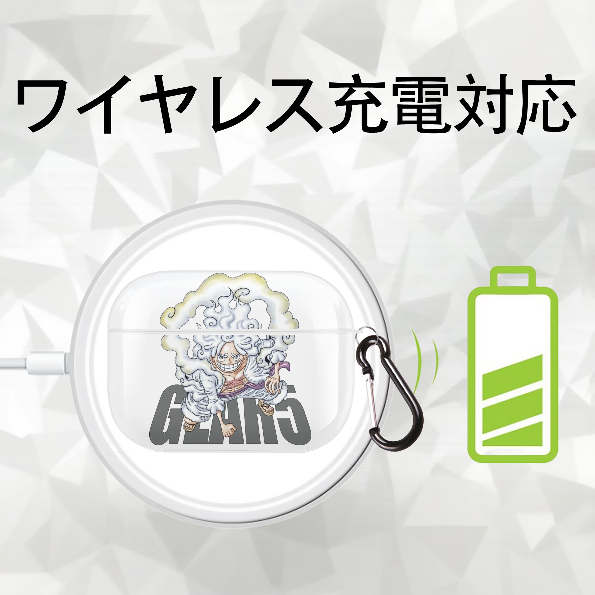 ワンピース モンキー・D・ルフィ ONE PIECE Monkey D. Luffy 【AirPods Pro用】ハードシェル保護ケース 耐衝撃・防指紋・カラビナ付き商品仕様