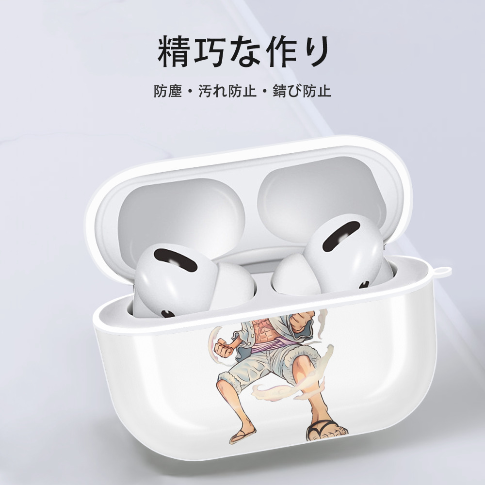 ワンピース モンキー・D・ルフィ ONE PIECE Monkey D. Luffy 【AirPods Pro用】ハードシェル保護ケース 耐衝撃・防指紋・カラビナ付き商品仕様