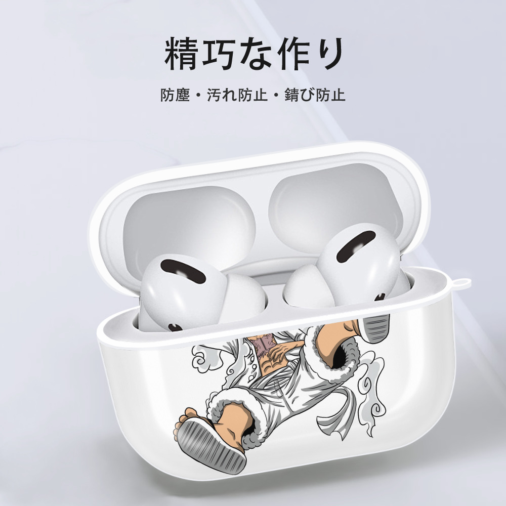 ワンピース モンキー・D・ルフィ ONE PIECE Monkey D. Luffy 【AirPods Pro用】ハードシェル保護ケース 耐衝撃・防指紋・カラビナ付き商品仕様