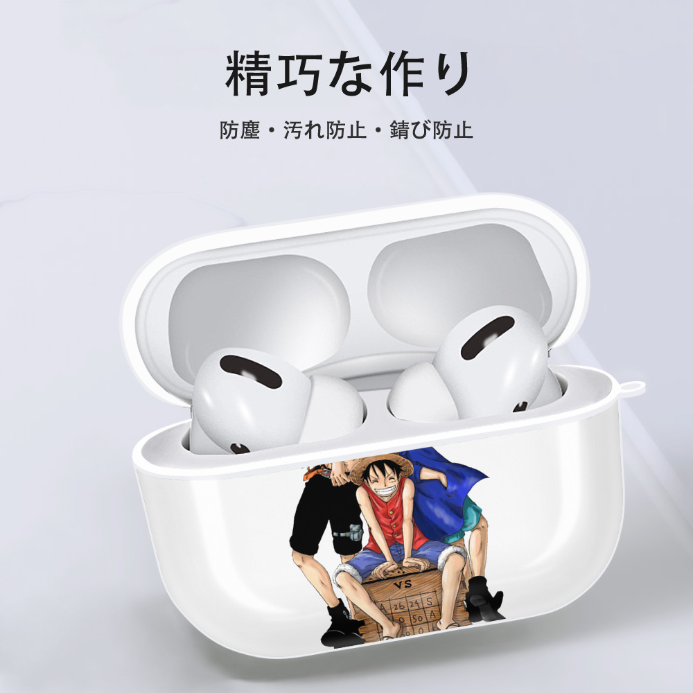 ワンピース モンキー・D・ルフィ ONE PIECE Monkey D. Luffy 【AirPods Pro用】ハードシェル保護ケース 耐衝撃・防指紋・カラビナ付き商品仕様
