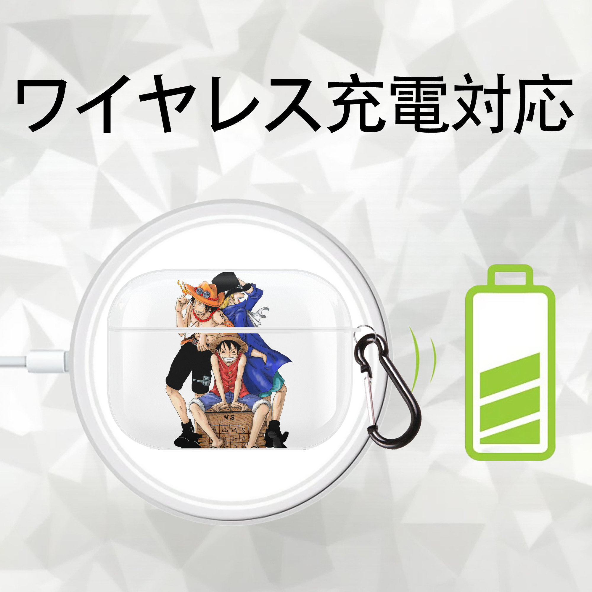 ワンピース モンキー・D・ルフィ ONE PIECE Monkey D. Luffy 【AirPods Pro用】ハードシェル保護ケース 耐衝撃・防指紋・カラビナ付き商品仕様