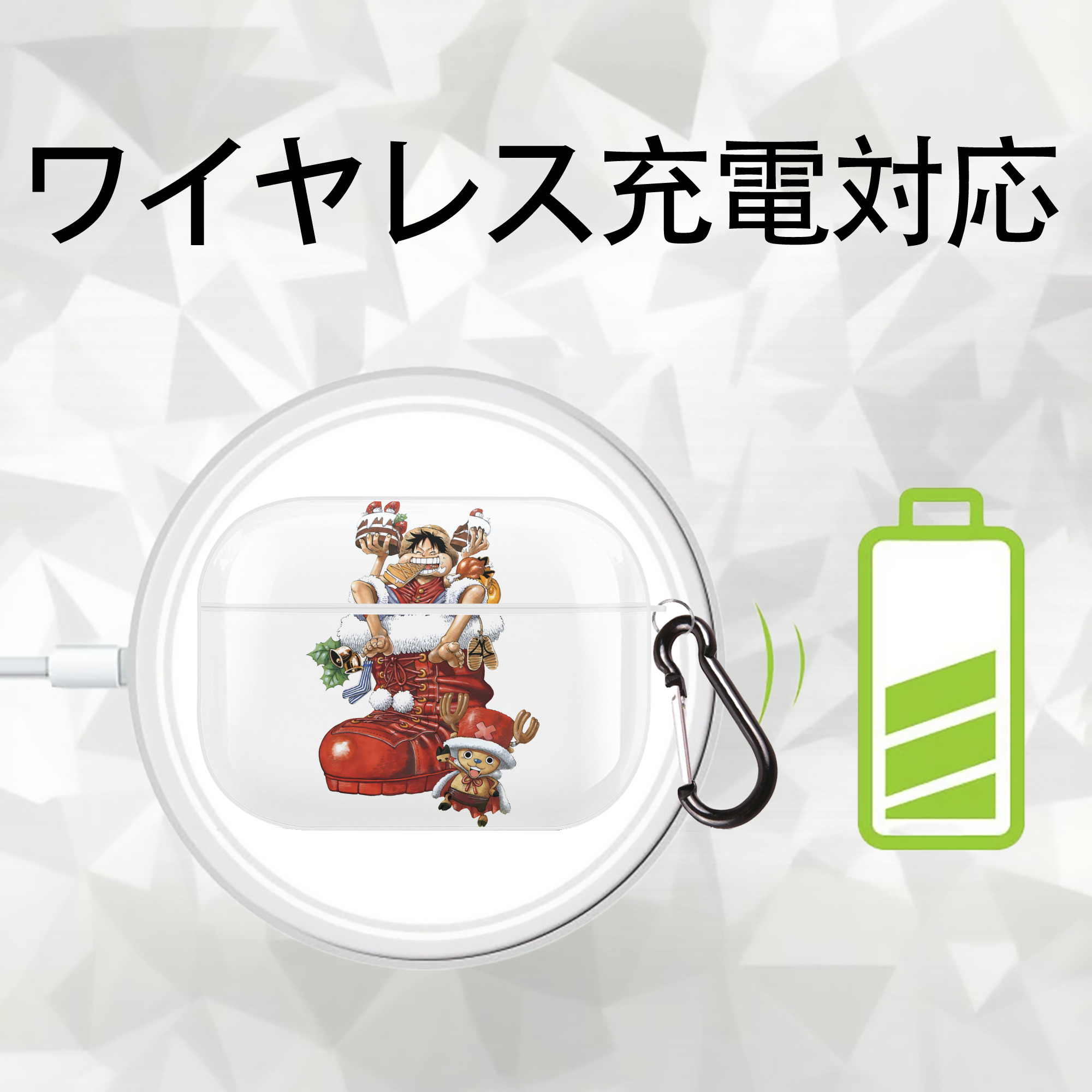 ワンピース モンキー・D・ルフィ ONE PIECE Monkey D. Luffy 【AirPods Pro用】ハードシェル保護ケース 耐衝撃・防指紋・カラビナ付き商品仕様