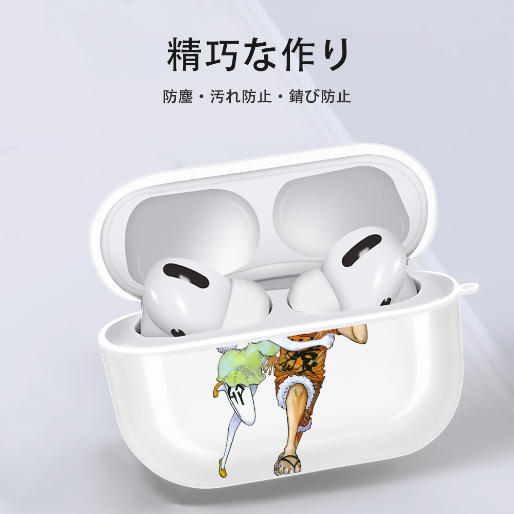 ワンピース モンキー・D・ルフィ ONE PIECE Monkey D. Luffy 【AirPods Pro用】ハードシェル保護ケース 耐衝撃・防指紋・カラビナ付き商品仕様