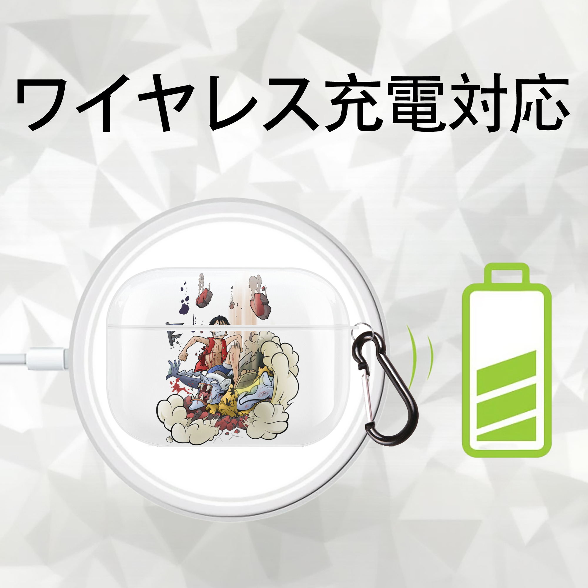 ワンピース モンキー・D・ルフィ ONE PIECE Monkey D. Luffy 【AirPods Pro用】ハードシェル保護ケース 耐衝撃・防指紋・カラビナ付き商品仕様