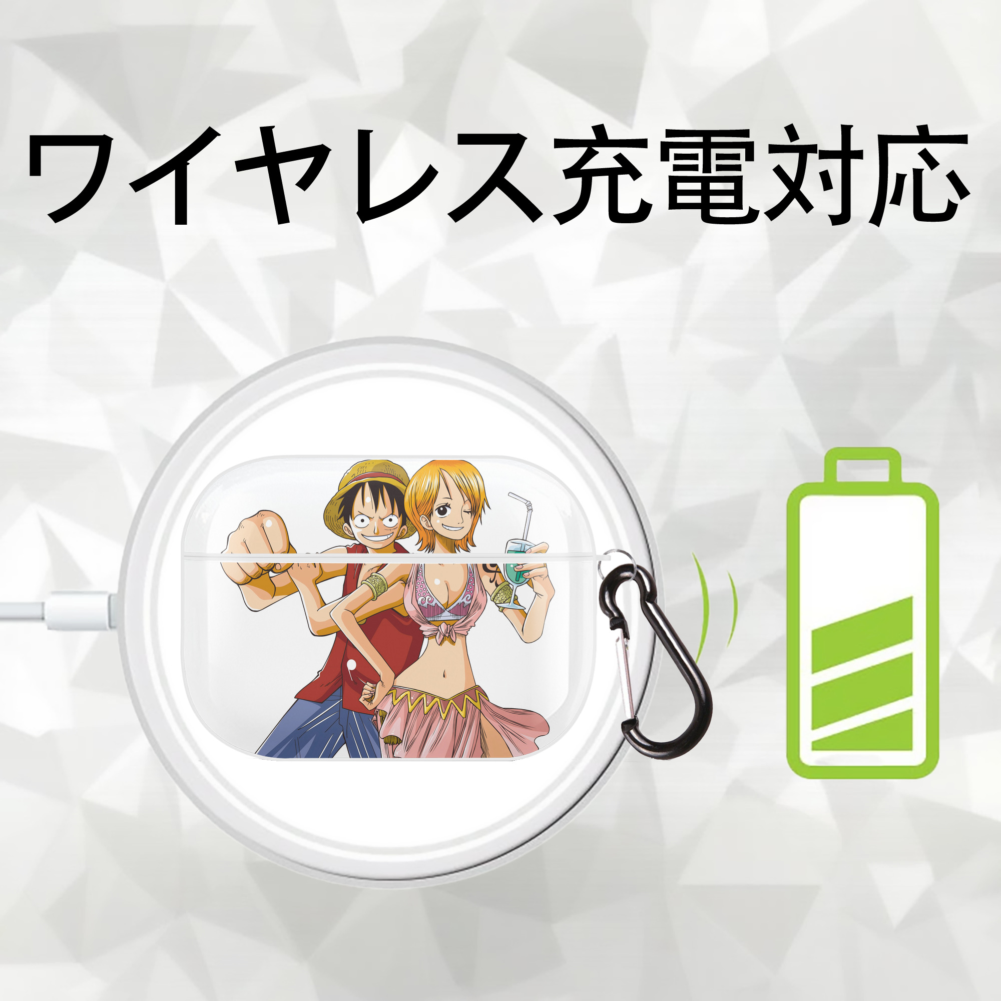 ワンピース モンキー・D・ルフィ ONE PIECE Monkey D. Luffy 【AirPods Pro用】ハードシェル保護ケース 耐衝撃・防指紋・カラビナ付き商品仕様