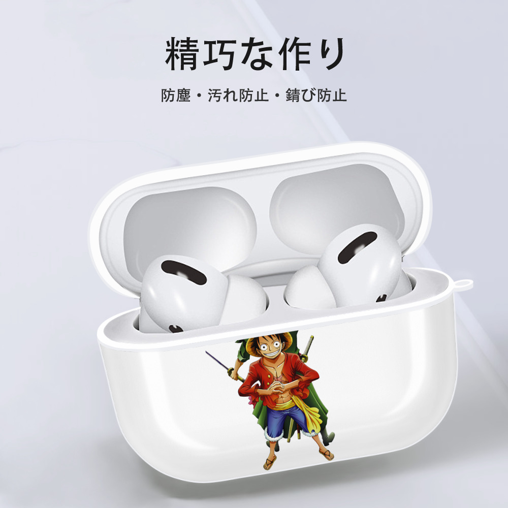 ワンピース モンキー・D・ルフィ ONE PIECE Monkey D. Luffy 【AirPods Pro用】ハードシェル保護ケース 耐衝撃・防指紋・カラビナ付き商品仕様