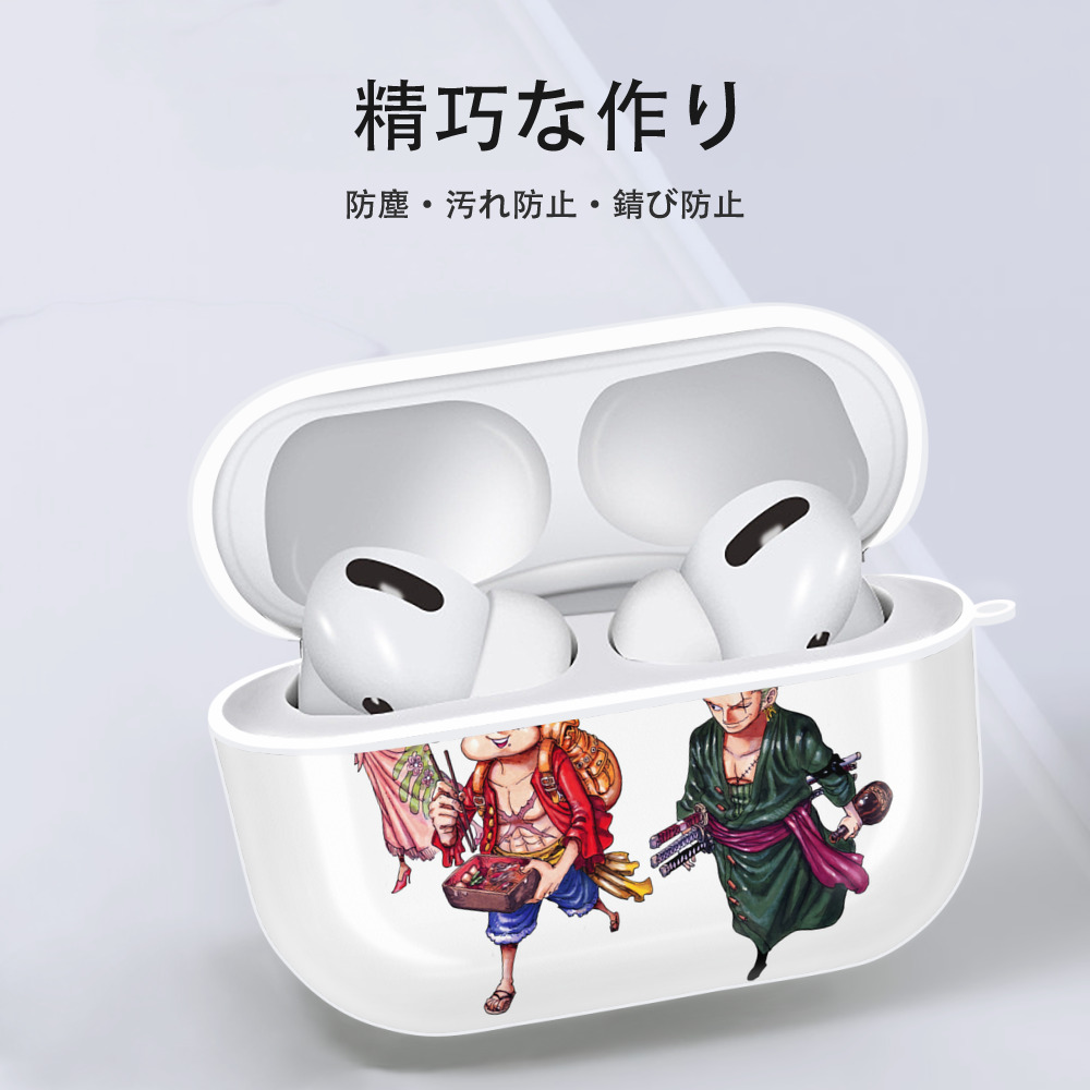 ワンピース モンキー・D・ルフィ ONE PIECE Monkey D. Luffy 【AirPods Pro用】ハードシェル保護ケース 耐衝撃・防指紋・カラビナ付き商品仕様