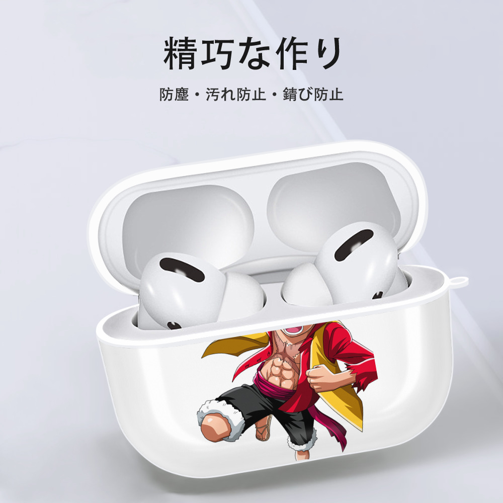 ワンピース モンキー・D・ルフィ ONE PIECE Monkey D. Luffy 【AirPods Pro用】ハードシェル保護ケース 耐衝撃・防指紋・カラビナ付き商品仕様