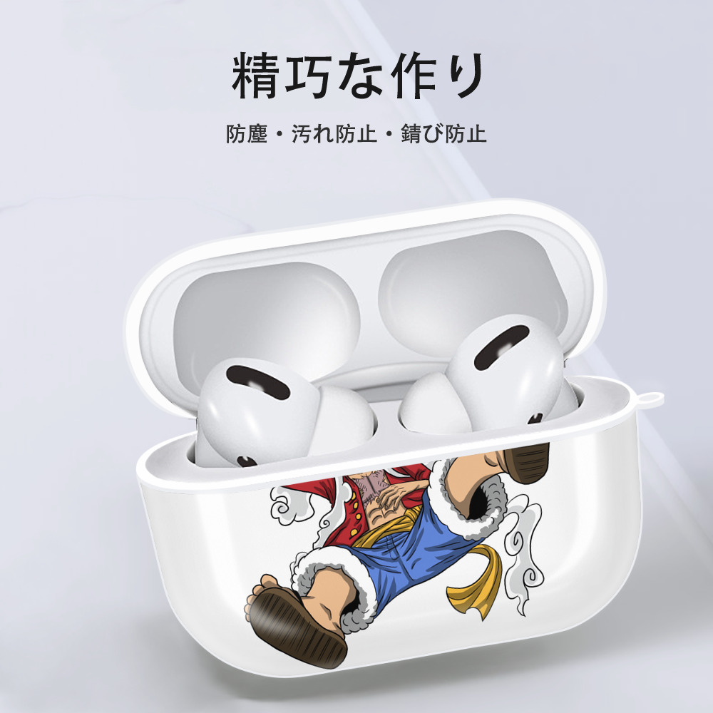 ワンピース モンキー・D・ルフィ ONE PIECE Monkey D. Luffy 【AirPods Pro用】ハードシェル保護ケース 耐衝撃・防指紋・カラビナ付き商品仕様