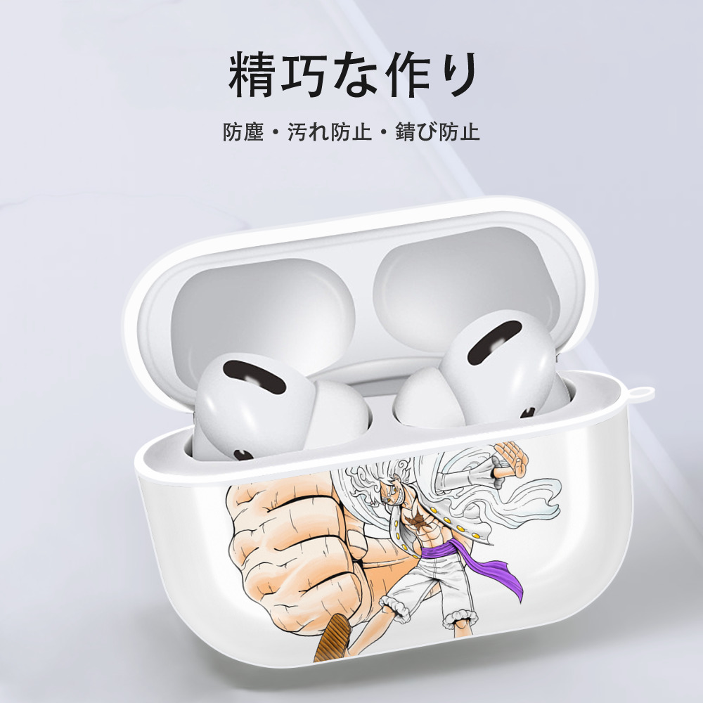 ワンピース モンキー・D・ルフィ ONE PIECE Monkey D. Luffy 【AirPods Pro用】ハードシェル保護ケース 耐衝撃・防指紋・カラビナ付き商品仕様