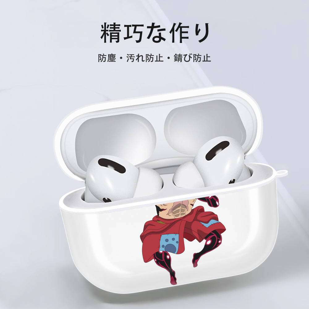ワンピース モンキー・D・ルフィ ONE PIECE Monkey D. Luffy 【AirPods Pro用】ハードシェル保護ケース 耐衝撃・防指紋・カラビナ付き商品仕様
