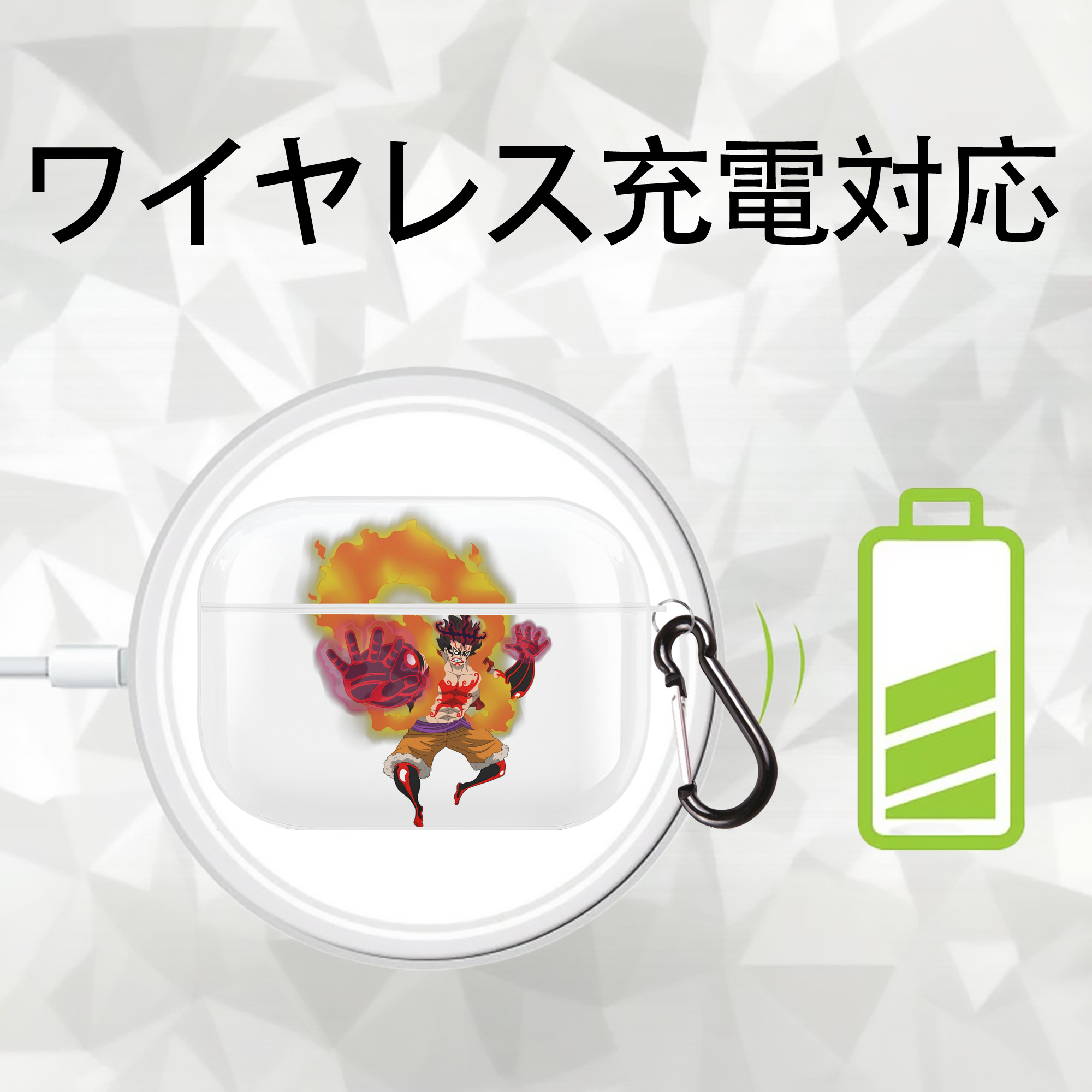 ワンピース モンキー・D・ルフィ ONE PIECE Monkey D. Luffy 【AirPods Pro用】ハードシェル保護ケース 耐衝撃・防指紋・カラビナ付き商品仕様