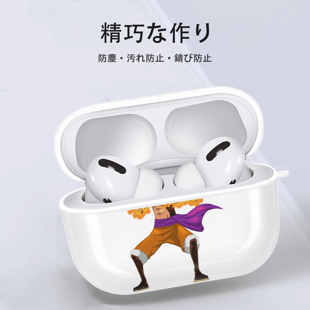 ワンピース モンキー・D・ルフィ ONE PIECE Monkey D. Luffy 【AirPods Pro用】ハードシェル保護ケース 耐衝撃・防指紋・カラビナ付き商品仕様