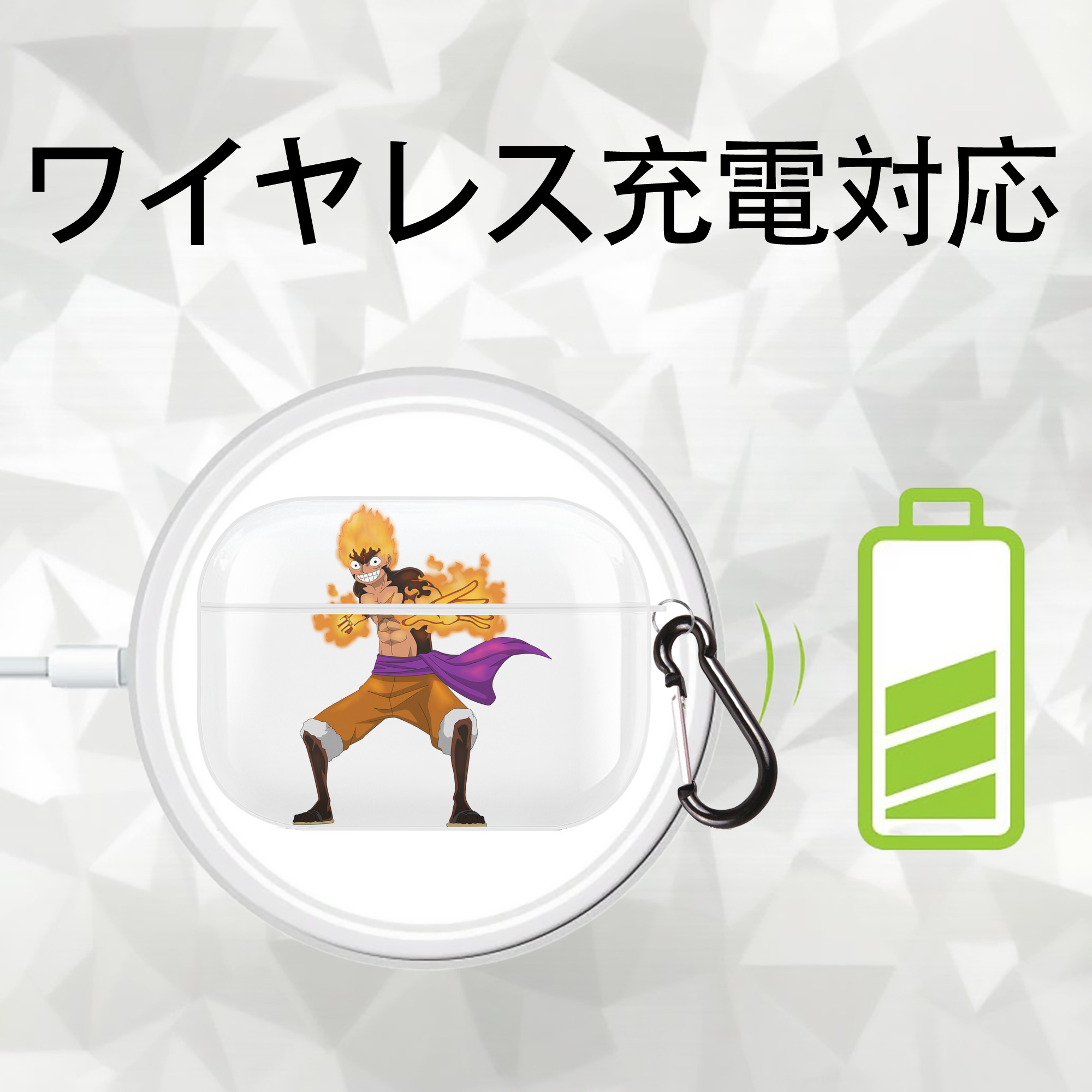 ワンピース モンキー・D・ルフィ ONE PIECE Monkey D. Luffy 【AirPods Pro用】ハードシェル保護ケース 耐衝撃・防指紋・カラビナ付き商品仕様