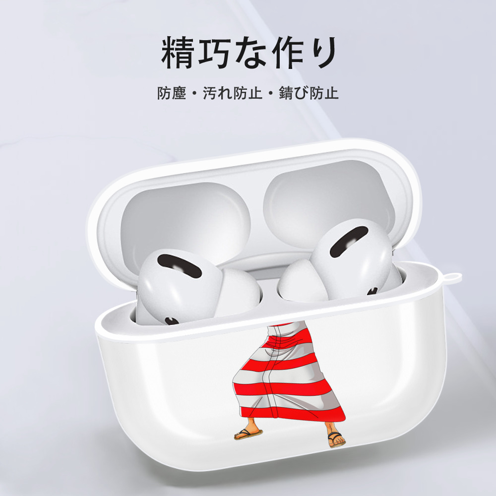 ワンピース モンキー・D・ルフィ ONE PIECE Monkey D. Luffy 【AirPods Pro用】ハードシェル保護ケース 耐衝撃・防指紋・カラビナ付き商品仕様