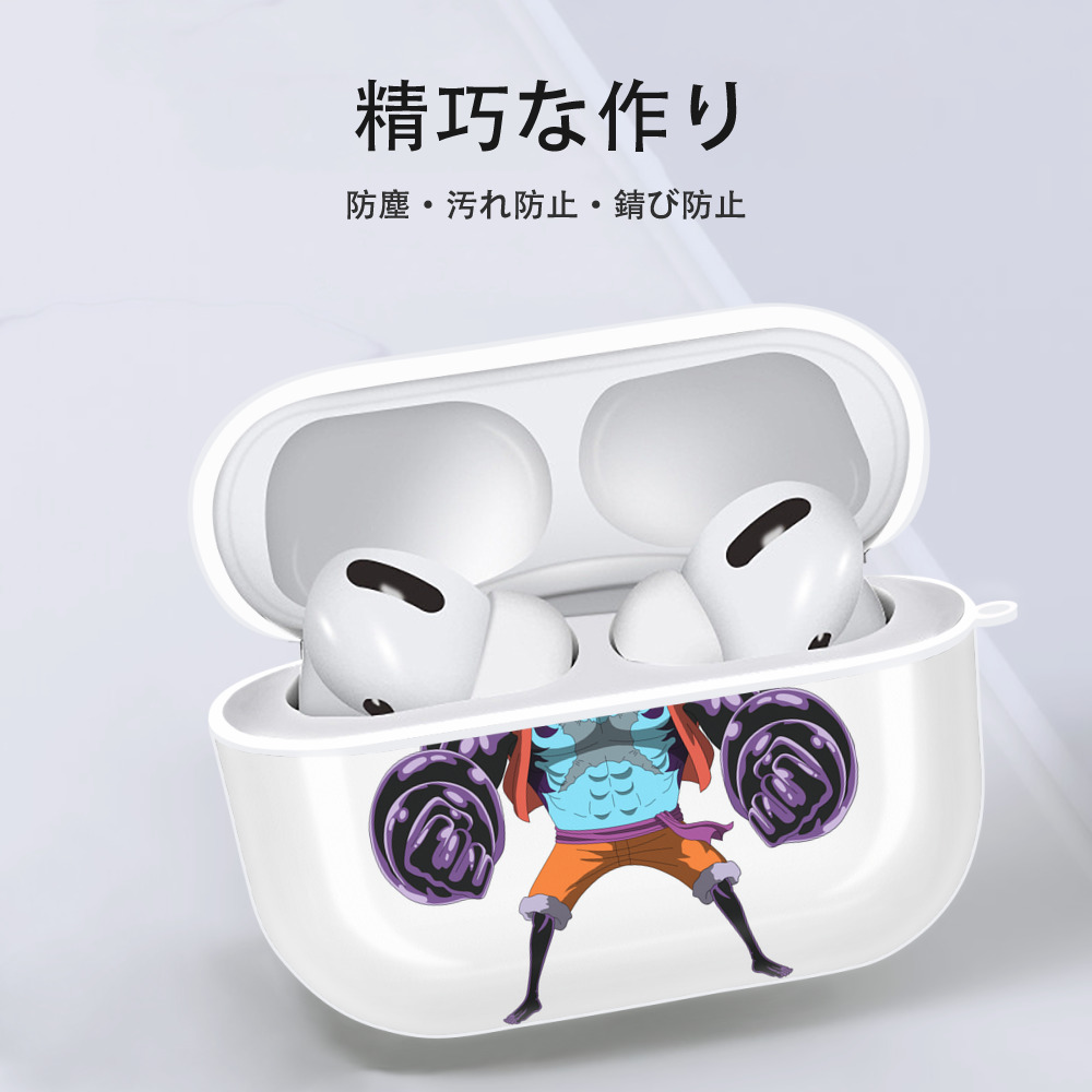 ワンピース モンキー・D・ルフィ ONE PIECE Monkey D. Luffy 【AirPods Pro用】ハードシェル保護ケース 耐衝撃・防指紋・カラビナ付き商品仕様