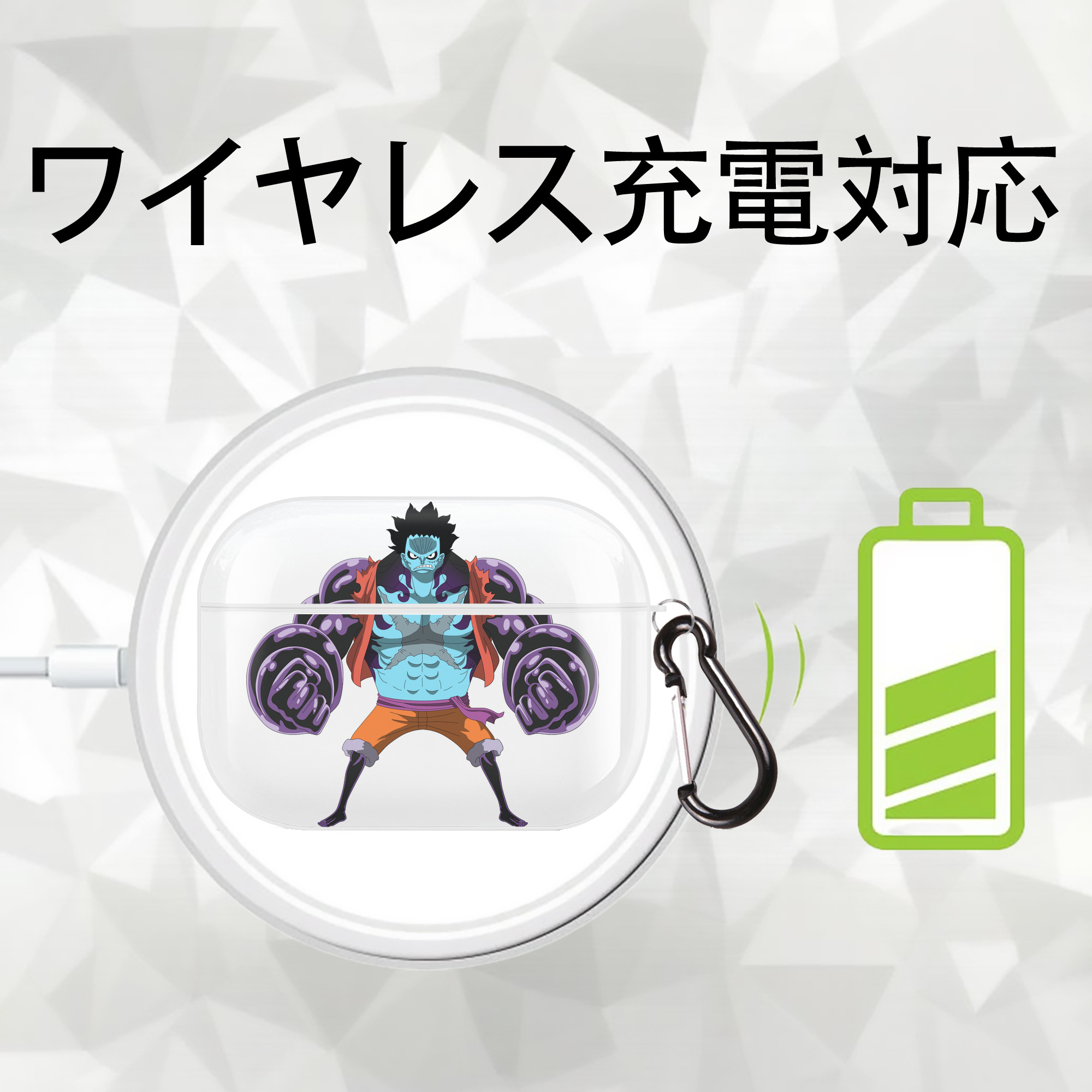 ワンピース モンキー・D・ルフィ ONE PIECE Monkey D. Luffy 【AirPods Pro用】ハードシェル保護ケース 耐衝撃・防指紋・カラビナ付き商品仕様