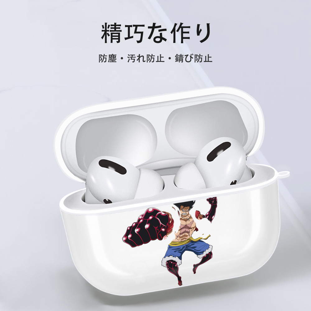 ワンピース モンキー・D・ルフィ ONE PIECE Monkey D. Luffy 【AirPods Pro用】ハードシェル保護ケース 耐衝撃・防指紋・カラビナ付き商品仕様