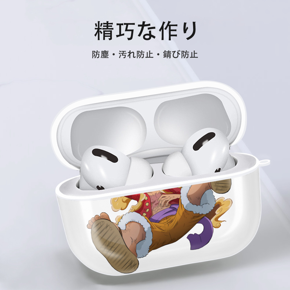 ワンピース モンキー・D・ルフィ ONE PIECE Monkey D. Luffy 【AirPods Pro用】ハードシェル保護ケース 耐衝撃・防指紋・カラビナ付き商品仕様