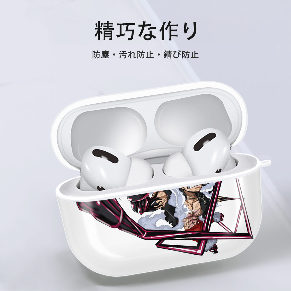 ワンピース モンキー・D・ルフィ ONE PIECE Monkey D. Luffy 【AirPods Pro用】ハードシェル保護ケース 耐衝撃・防指紋・カラビナ付き商品仕様