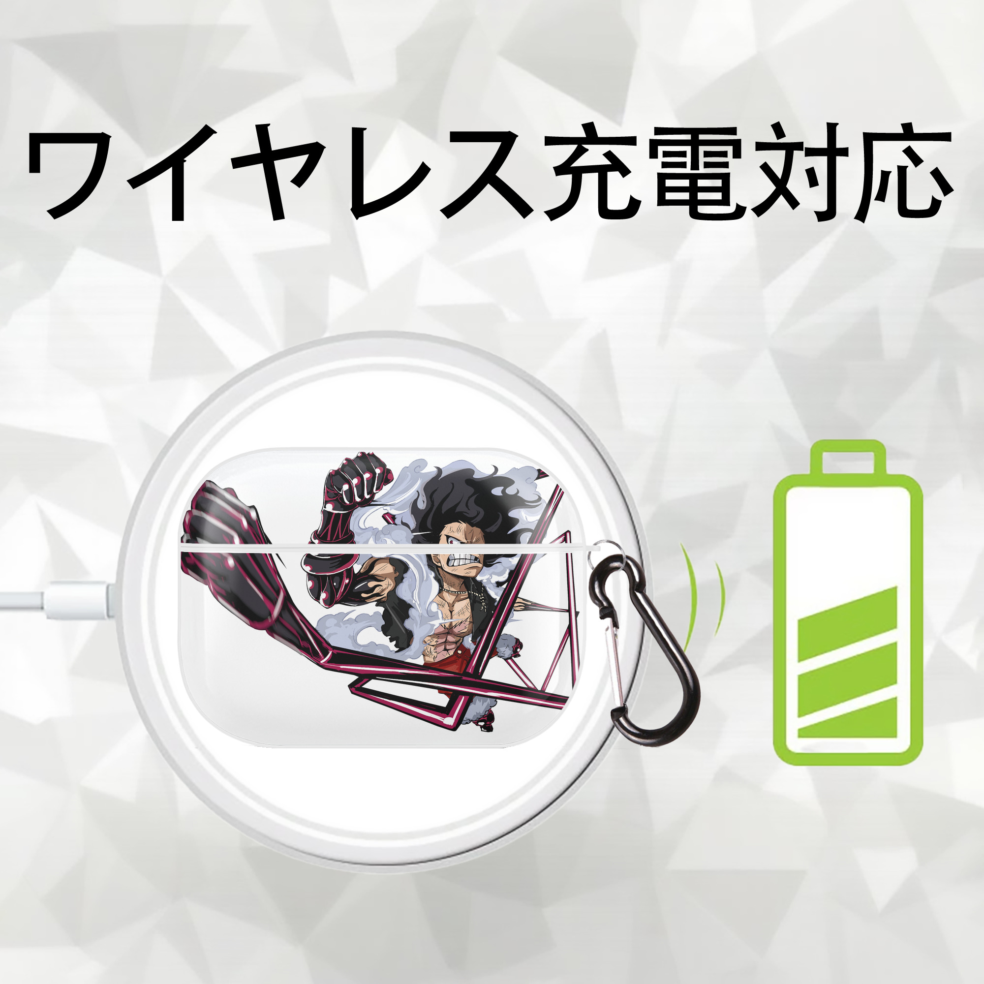 ワンピース モンキー・D・ルフィ ONE PIECE Monkey D. Luffy 【AirPods Pro用】ハードシェル保護ケース 耐衝撃・防指紋・カラビナ付き商品仕様