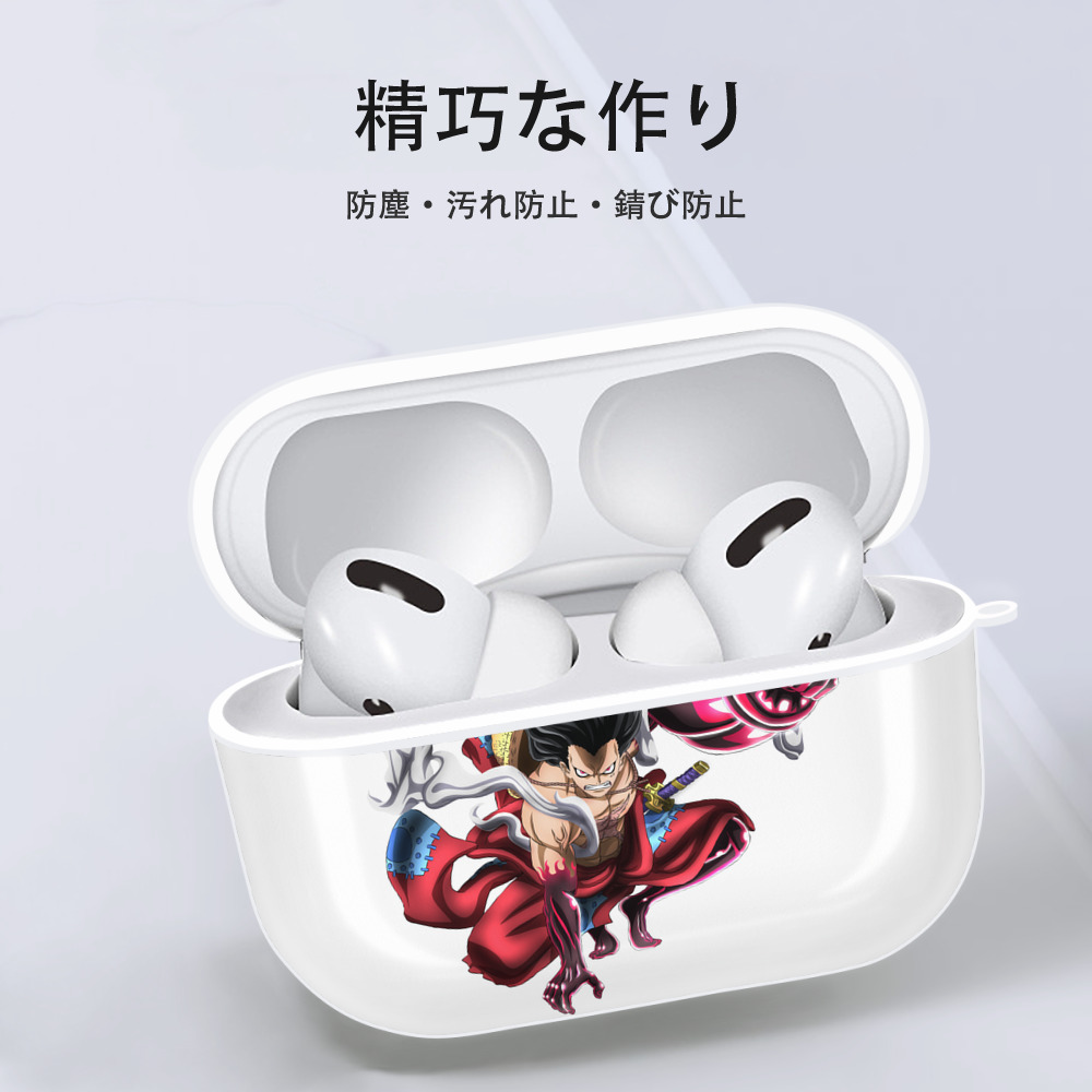 ワンピース モンキー・D・ルフィ ONE PIECE Monkey D. Luffy 【AirPods Pro用】ハードシェル保護ケース 耐衝撃・防指紋・カラビナ付き商品仕様