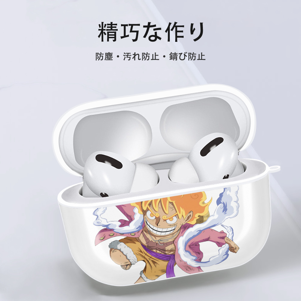 ワンピース モンキー・D・ルフィ ONE PIECE Monkey D. Luffy 【AirPods Pro用】ハードシェル保護ケース 耐衝撃・防指紋・カラビナ付き商品仕様