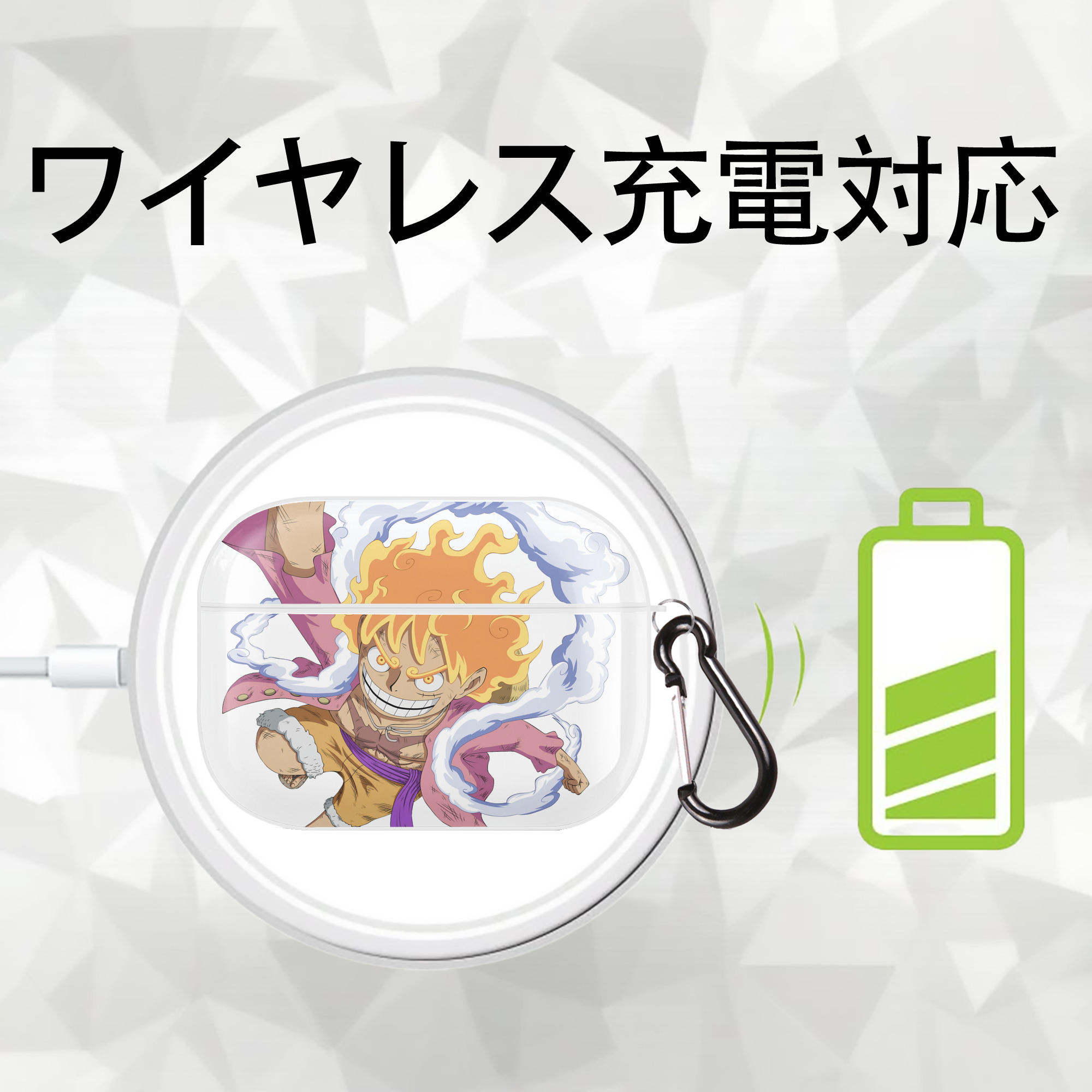 ワンピース モンキー・D・ルフィ ONE PIECE Monkey D. Luffy 【AirPods Pro用】ハードシェル保護ケース 耐衝撃・防指紋・カラビナ付き商品仕様
