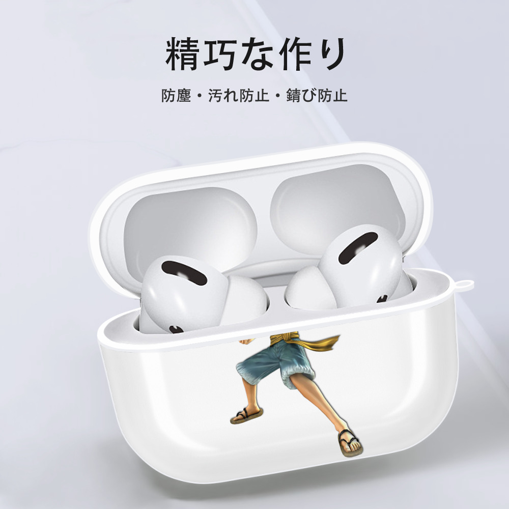 ワンピース モンキー・D・ルフィ ONE PIECE Monkey D. Luffy 【AirPods Pro用】ハードシェル保護ケース 耐衝撃・防指紋・カラビナ付き商品仕様