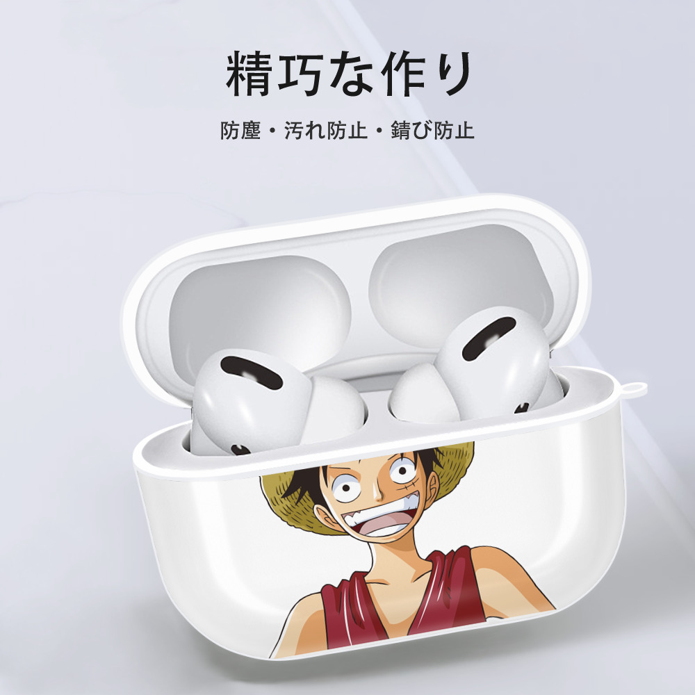 ワンピース モンキー・D・ルフィ ONE PIECE Monkey D. Luffy 【AirPods Pro用】ハードシェル保護ケース 耐衝撃・防指紋・カラビナ付き商品仕様
