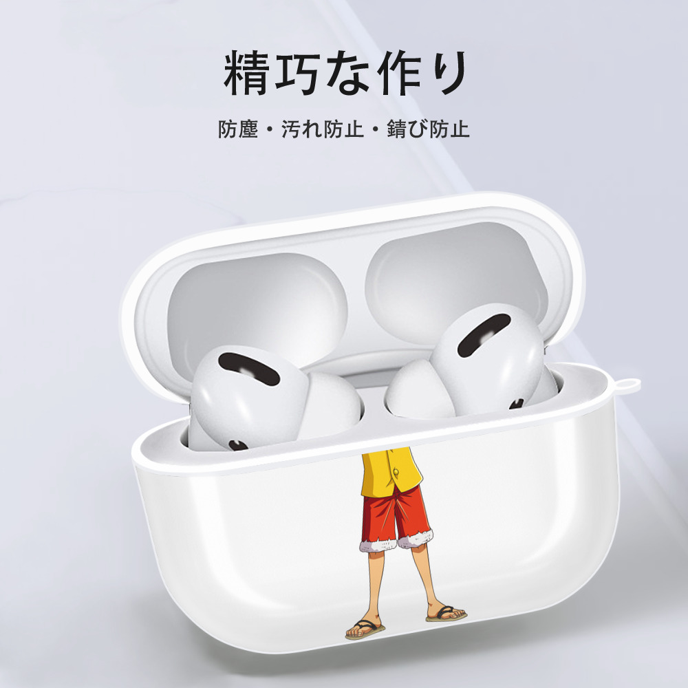 ワンピース モンキー・D・ルフィ ONE PIECE Monkey D. Luffy 【AirPods Pro用】ハードシェル保護ケース 耐衝撃・防指紋・カラビナ付き商品仕様