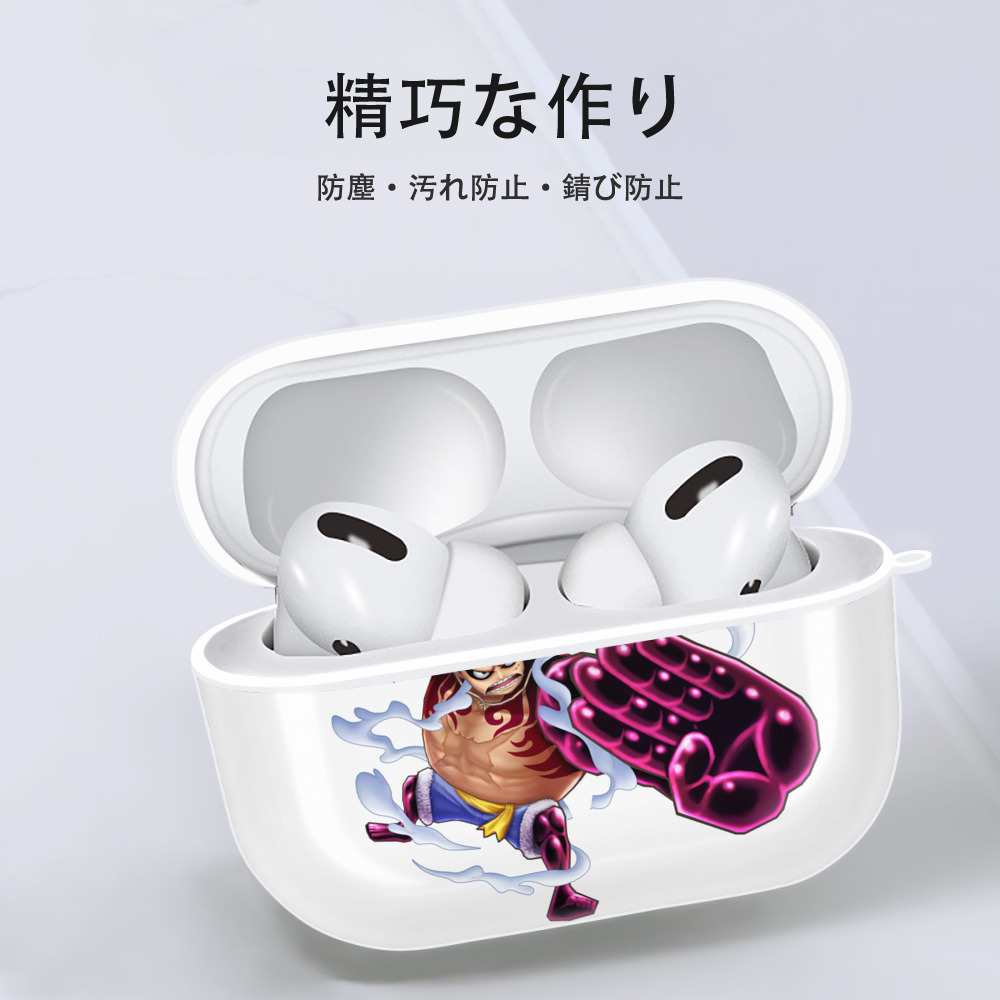 ワンピース モンキー・D・ルフィ ONE PIECE Monkey D. Luffy 【AirPods Pro用】ハードシェル保護ケース 耐衝撃・防指紋・カラビナ付き商品仕様