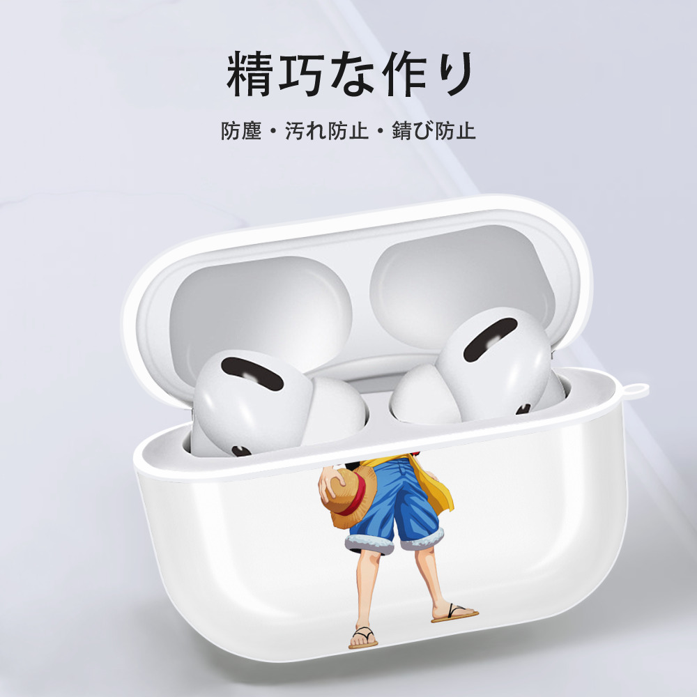 ワンピース モンキー・D・ルフィ ONE PIECE Monkey D. Luffy 【AirPods Pro用】ハードシェル保護ケース 耐衝撃・防指紋・カラビナ付き商品仕様