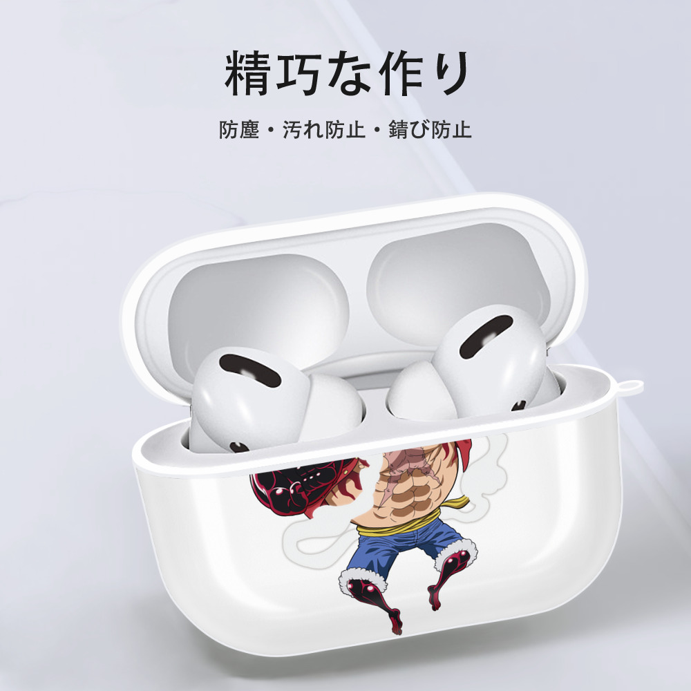 ワンピース モンキー・D・ルフィ ONE PIECE Monkey D. Luffy 【AirPods Pro用】ハードシェル保護ケース 耐衝撃・防指紋・カラビナ付き商品仕様