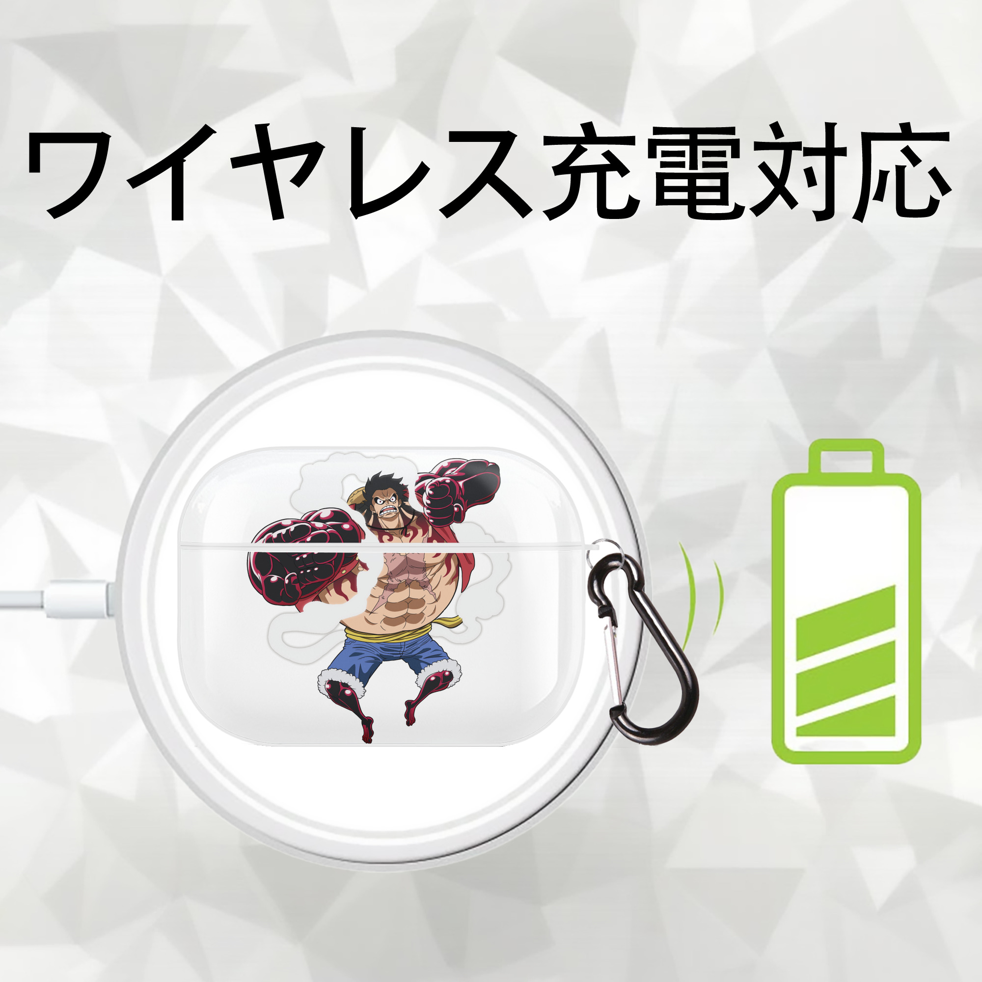 ワンピース モンキー・D・ルフィ ONE PIECE Monkey D. Luffy 【AirPods Pro用】ハードシェル保護ケース 耐衝撃・防指紋・カラビナ付き商品仕様