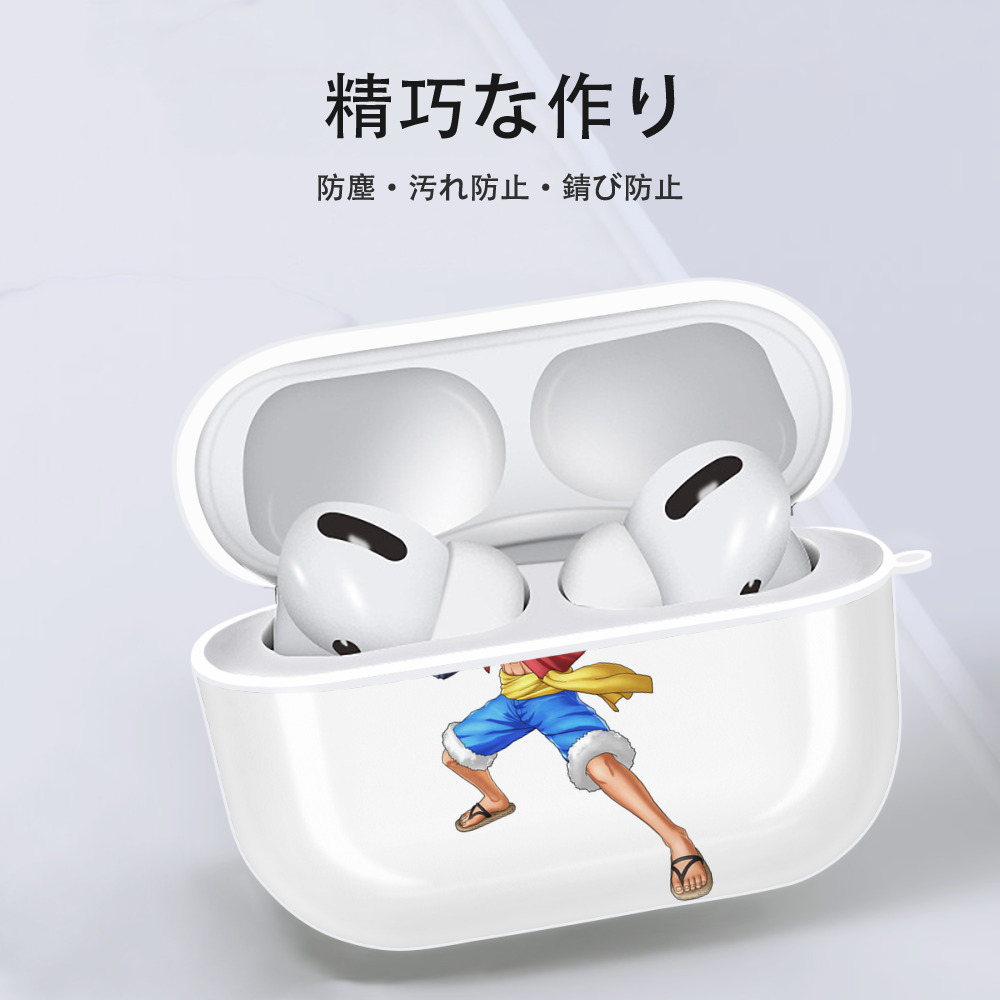 ワンピース モンキー・D・ルフィ ONE PIECE Monkey D. Luffy 【AirPods Pro用】ハードシェル保護ケース 耐衝撃・防指紋・カラビナ付き商品仕様