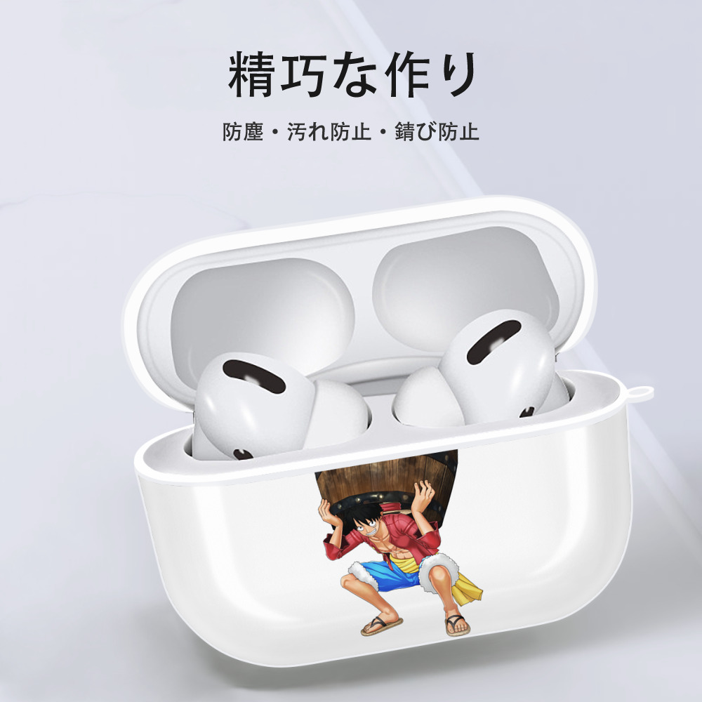 ワンピース モンキー・D・ルフィ ONE PIECE Monkey D. Luffy 【AirPods Pro用】ハードシェル保護ケース 耐衝撃・防指紋・カラビナ付き商品仕様