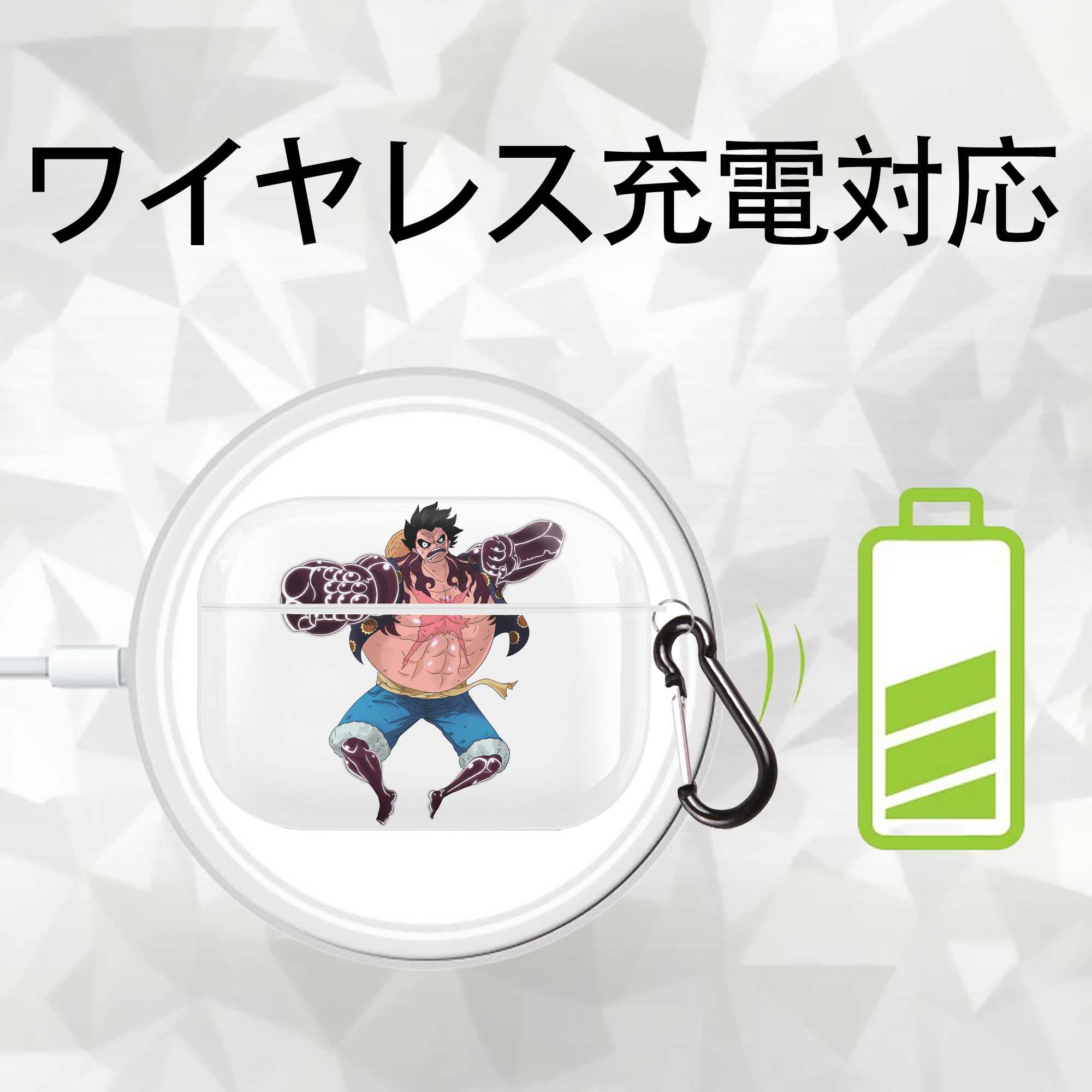 ワンピース モンキー・D・ルフィ ONE PIECE Monkey D. Luffy 【AirPods Pro用】ハードシェル保護ケース 耐衝撃・防指紋・カラビナ付き商品仕様