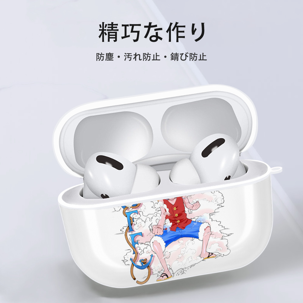 ワンピース モンキー・D・ルフィ ONE PIECE Monkey D. Luffy 【AirPods Pro用】ハードシェル保護ケース 耐衝撃・防指紋・カラビナ付き商品仕様
