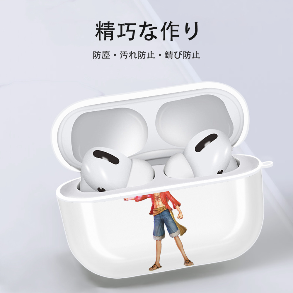 ワンピース モンキー・D・ルフィ ONE PIECE Monkey D. Luffy 【AirPods Pro用】ハードシェル保護ケース 耐衝撃・防指紋・カラビナ付き商品仕様