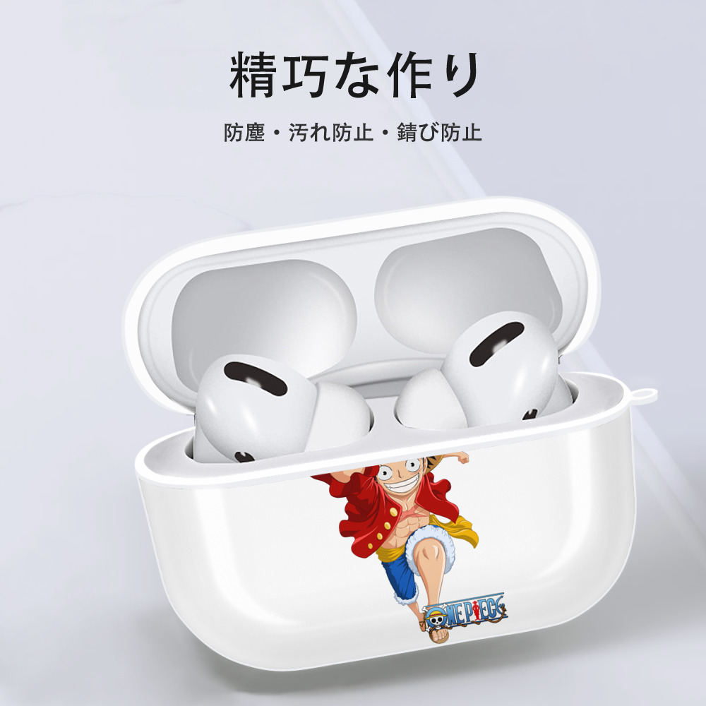 ワンピース モンキー・D・ルフィ ONE PIECE Monkey D. Luffy 【AirPods Pro用】ハードシェル保護ケース 耐衝撃・防指紋・カラビナ付き商品仕様