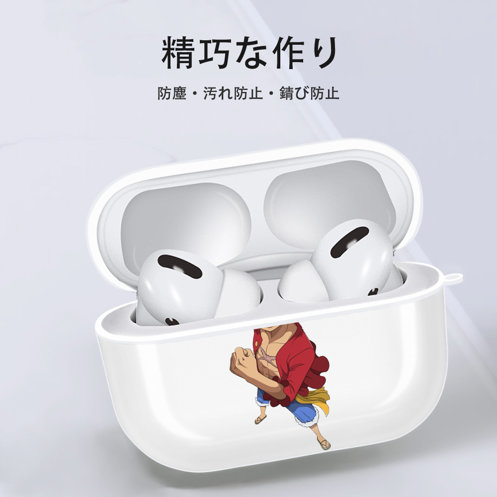 ワンピース モンキー・D・ルフィ ONE PIECE Monkey D. Luffy 【AirPods Pro用】ハードシェル保護ケース 耐衝撃・防指紋・カラビナ付き商品仕様