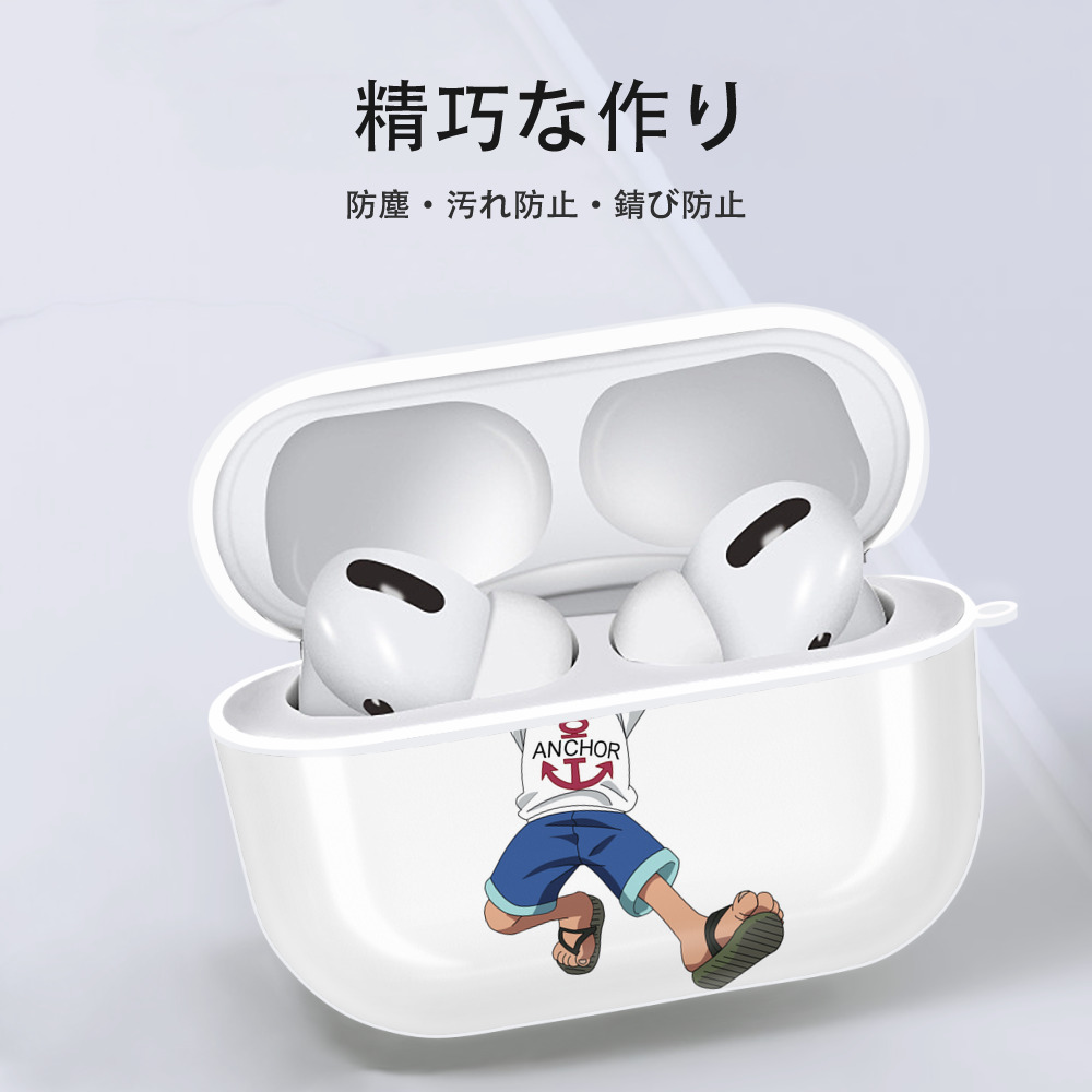ワンピース モンキー・D・ルフィ ONE PIECE Monkey D. Luffy 【AirPods Pro用】ハードシェル保護ケース 耐衝撃・防指紋・カラビナ付き商品仕様
