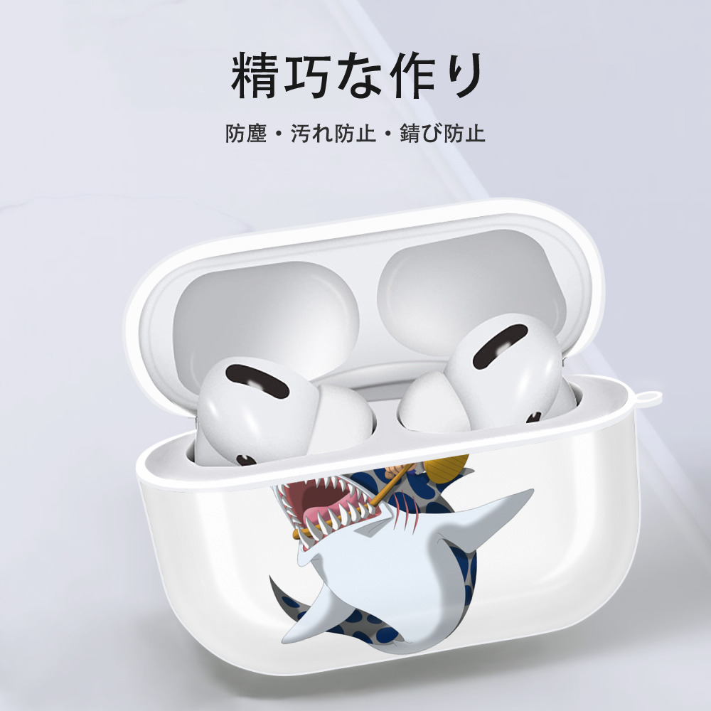 ワンピース モンキー・D・ルフィ ONE PIECE Monkey D. Luffy 【AirPods Pro用】ハードシェル保護ケース 耐衝撃・防指紋・カラビナ付き商品仕様