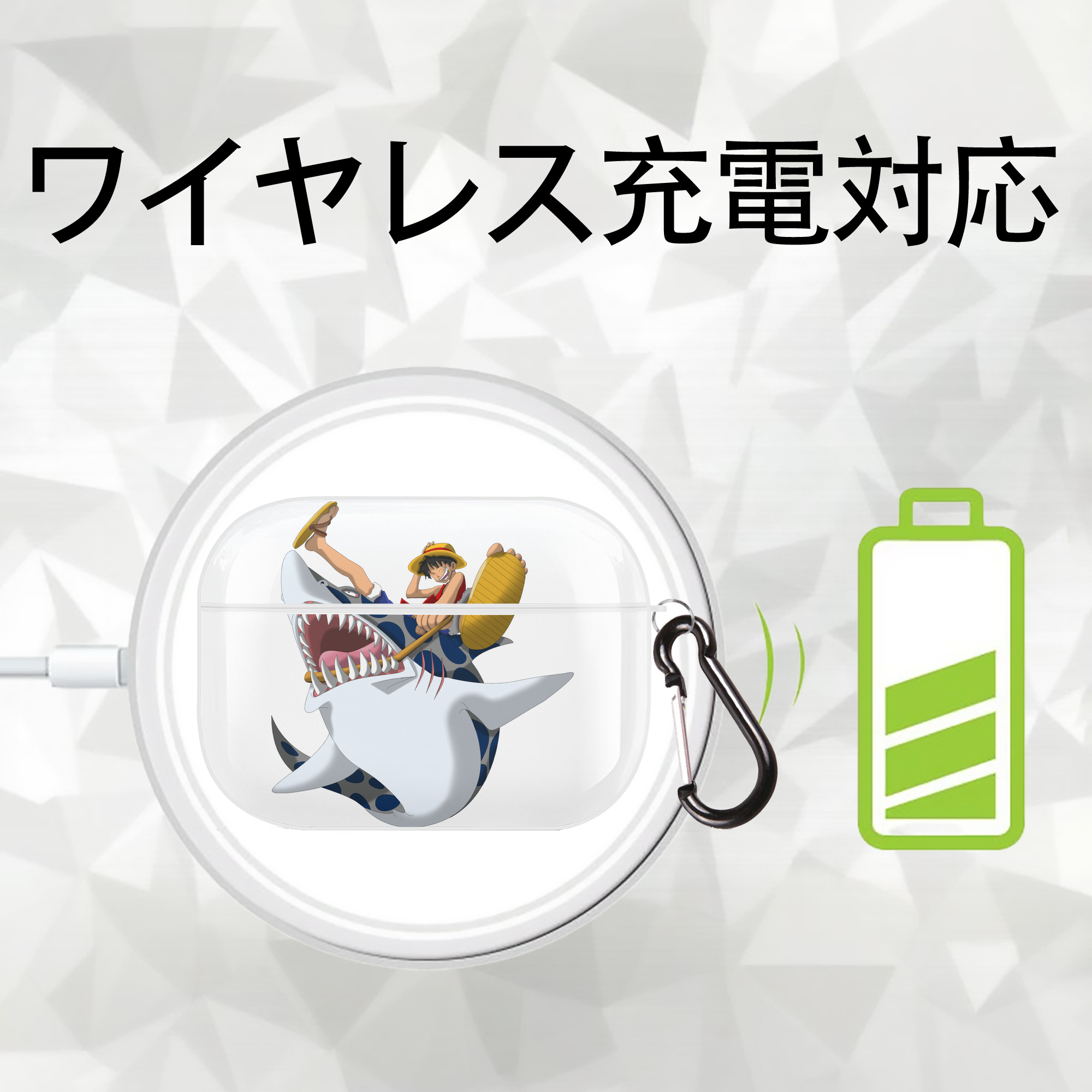 ワンピース モンキー・D・ルフィ ONE PIECE Monkey D. Luffy 【AirPods Pro用】ハードシェル保護ケース 耐衝撃・防指紋・カラビナ付き商品仕様