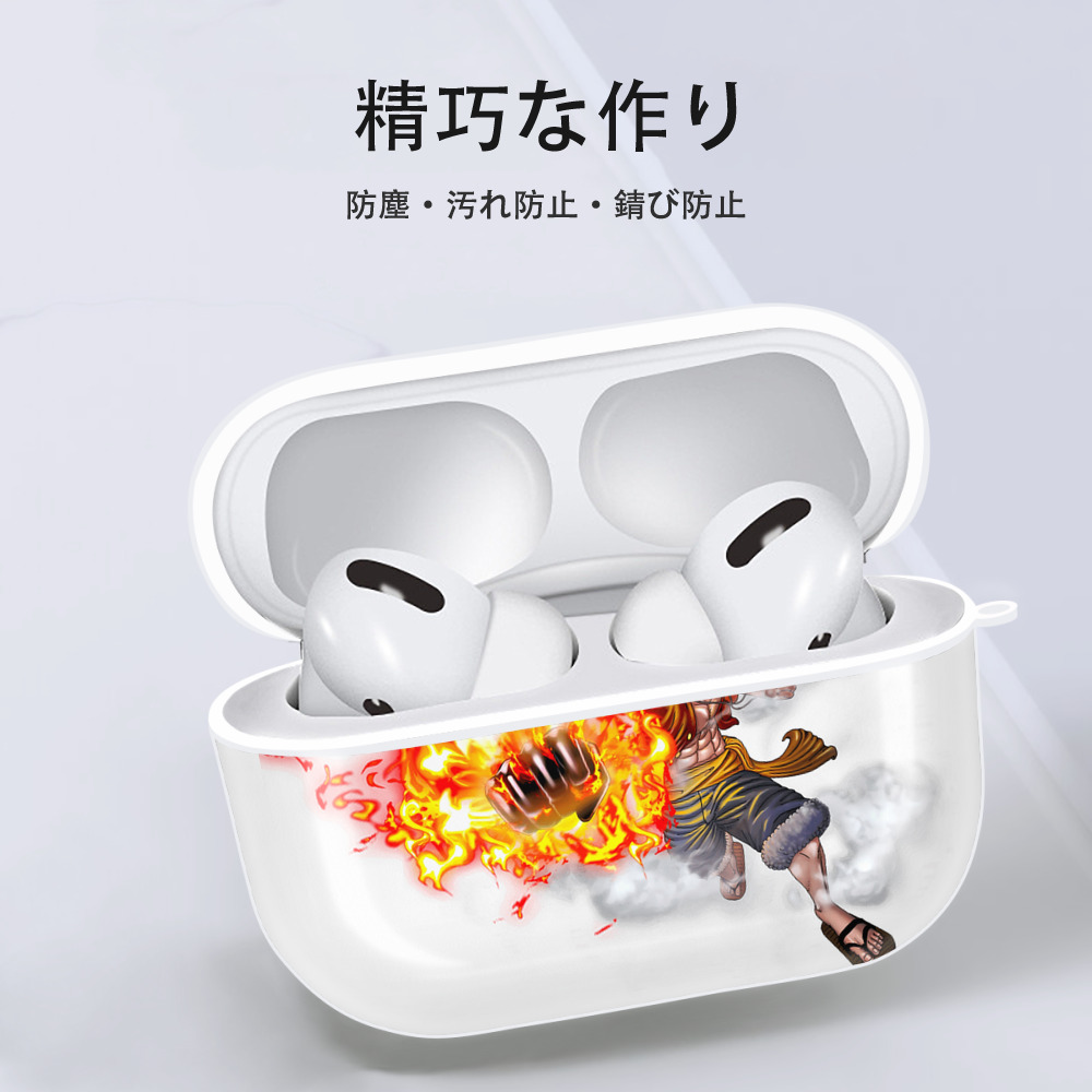 ワンピース モンキー・D・ルフィ ONE PIECE Monkey D. Luffy 【AirPods Pro用】ハードシェル保護ケース 耐衝撃・防指紋・カラビナ付き商品仕様