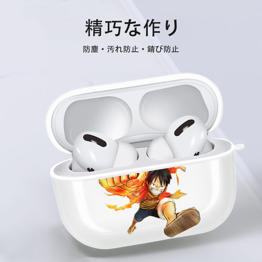 ワンピース モンキー・D・ルフィ ONE PIECE Monkey D. Luffy 【AirPods Pro用】ハードシェル保護ケース 耐衝撃・防指紋・カラビナ付き商品仕様