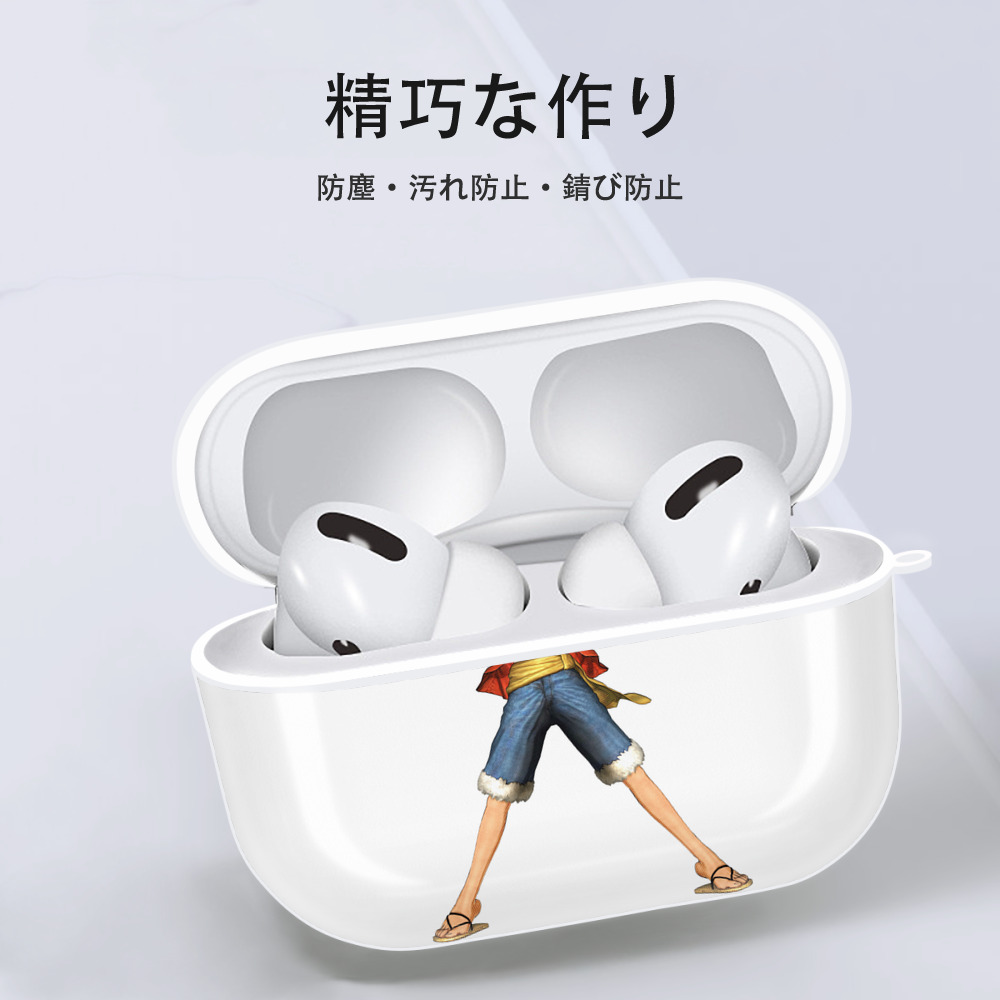 ワンピース モンキー・D・ルフィ ONE PIECE Monkey D. Luffy 【AirPods Pro用】ハードシェル保護ケース 耐衝撃・防指紋・カラビナ付き商品仕様