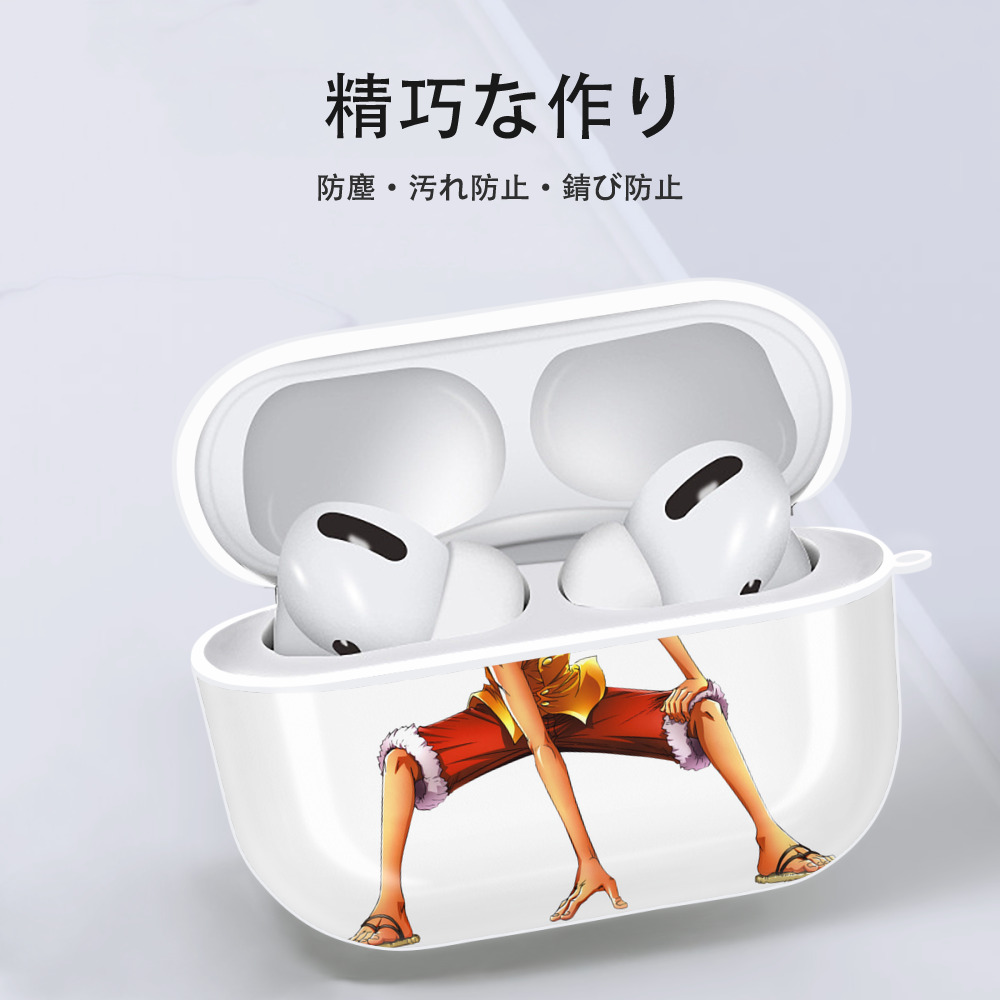 ワンピース モンキー・D・ルフィ ONE PIECE Monkey D. Luffy 【AirPods Pro用】ハードシェル保護ケース 耐衝撃・防指紋・カラビナ付き商品仕様