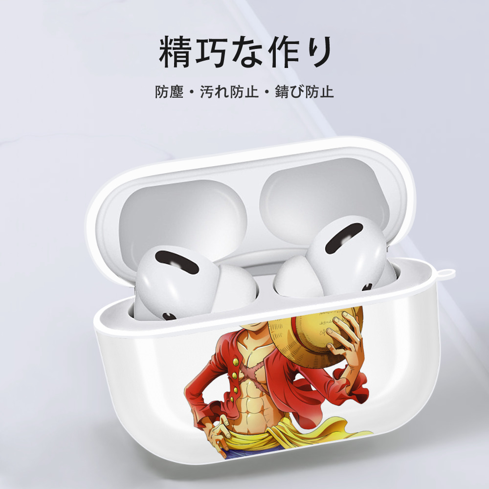 ワンピース モンキー・D・ルフィ ONE PIECE Monkey D. Luffy 【AirPods Pro用】ハードシェル保護ケース 耐衝撃・防指紋・カラビナ付き商品仕様